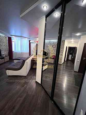 Продаж 2к квартири ЖК Лікоград Київ