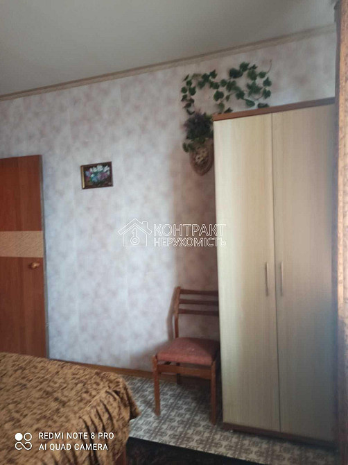 Продаж Квартира 2-кімнатна, 10/16 поверх на вул. Тракторостроителей Kharkiv - photo 7