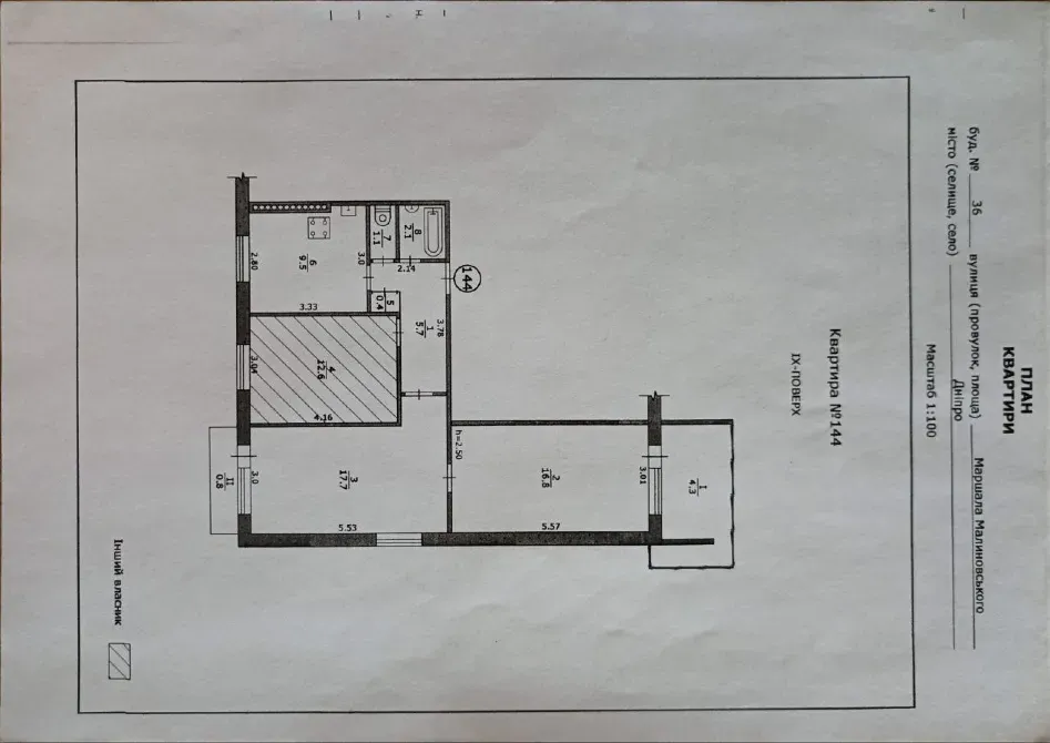 Продаж 3к Квартира 71 кв.м ул. Солнечная Набережная д. 36 Дніпро - фото 19