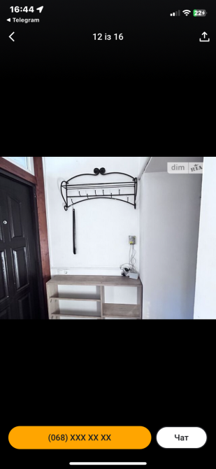 Продаж Квартира 1-кімнатна, 1/2 поверх на Колонтаевская улица, 25 Одеса - фото 7