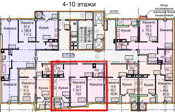 Продаж Квартира 2-кімнатна, 8/13 поверх на вул. Авіаційна Харьков