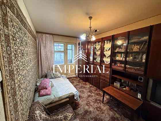 Продаж Квартира 1-кімнатна, 7/9 поверх на вул. Червоної Калини Київ