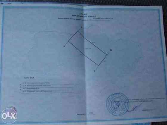 Продаж земельної ділянки 16.5 соток Вороньківка