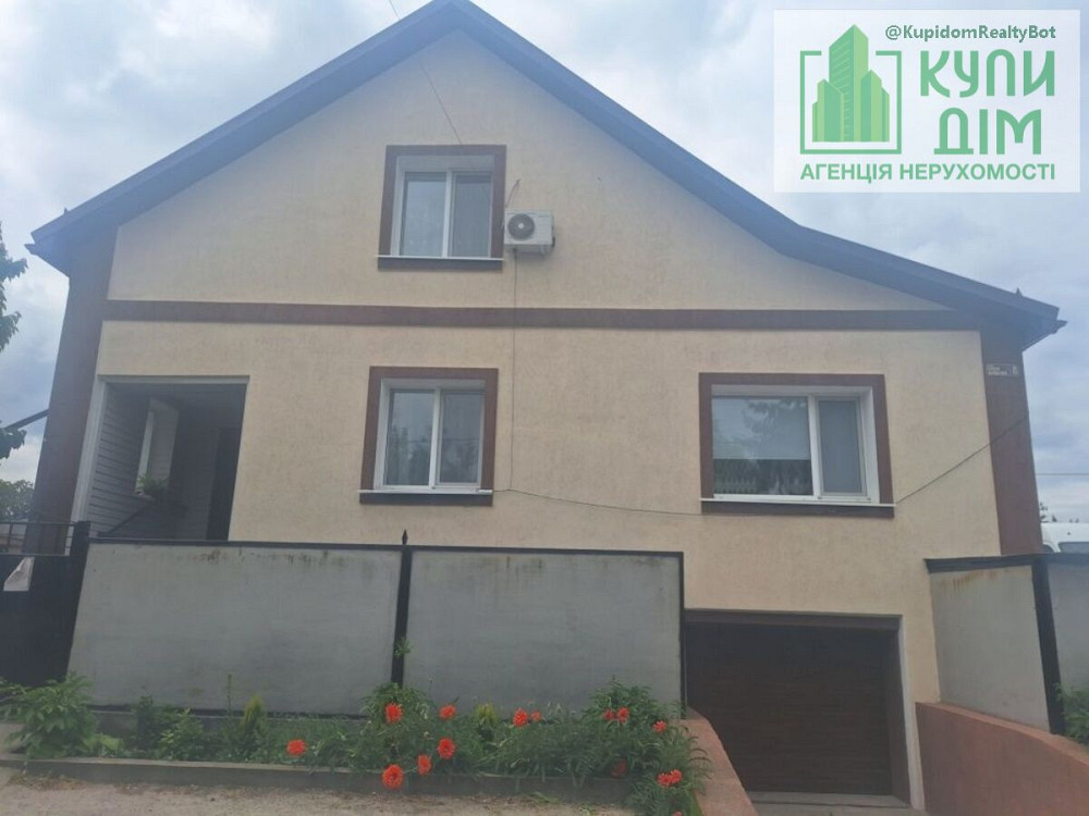 Продаж будинку на Старій Балашівці Кропивницький - фото 1