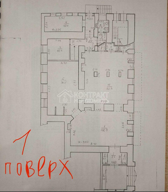 Оренда приміщення вільного призначення на вул. Сумська приміщень - 8, поверх - 1/5 Kharkiv - photo 3