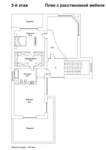 Продам красивый дом на ул.Костанди Одеса - фото 10
