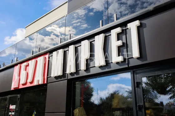 Продаж Приміщення в житловому будинку площа 125 кв.м 1-й поверх на Загорська 122 Ужгород