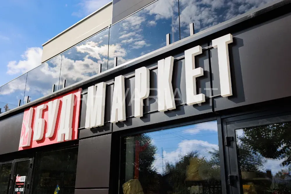 Продаж Приміщення в житловому будинку площа 125 кв.м 1-й поверх на Загорська 122 Ужгород - фото 4