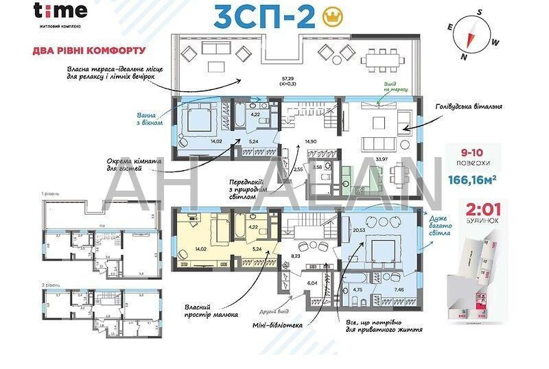 Продаж Будинок 4-кімнатний на Липківського Василя Митрополита вул., 38 Київ - фото 3