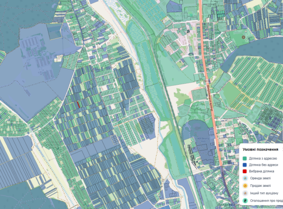 Продаж земельної ділянки 15 соток 