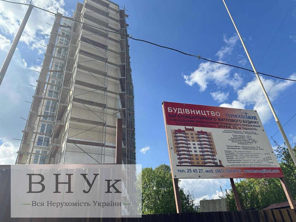 Продаж Квартира 2-кімнатна, 1/9 поверх на Злуки Тернопіль - фото 16
