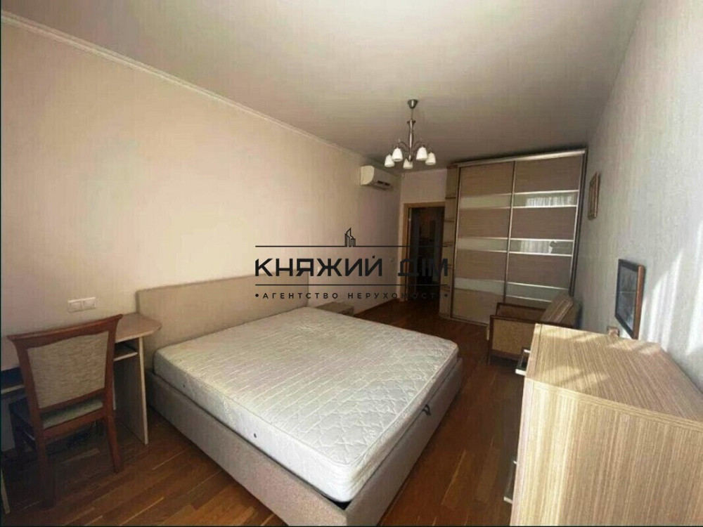 Продаж 1-но к. квартири в ЖК Комфорт Таун. №21145620 Київ - фото 1