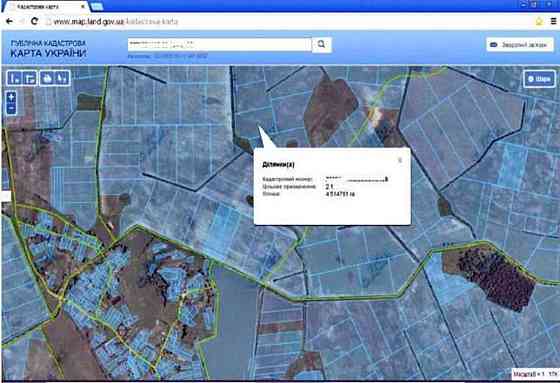Продаж земельної ділянки 4.51 га 
