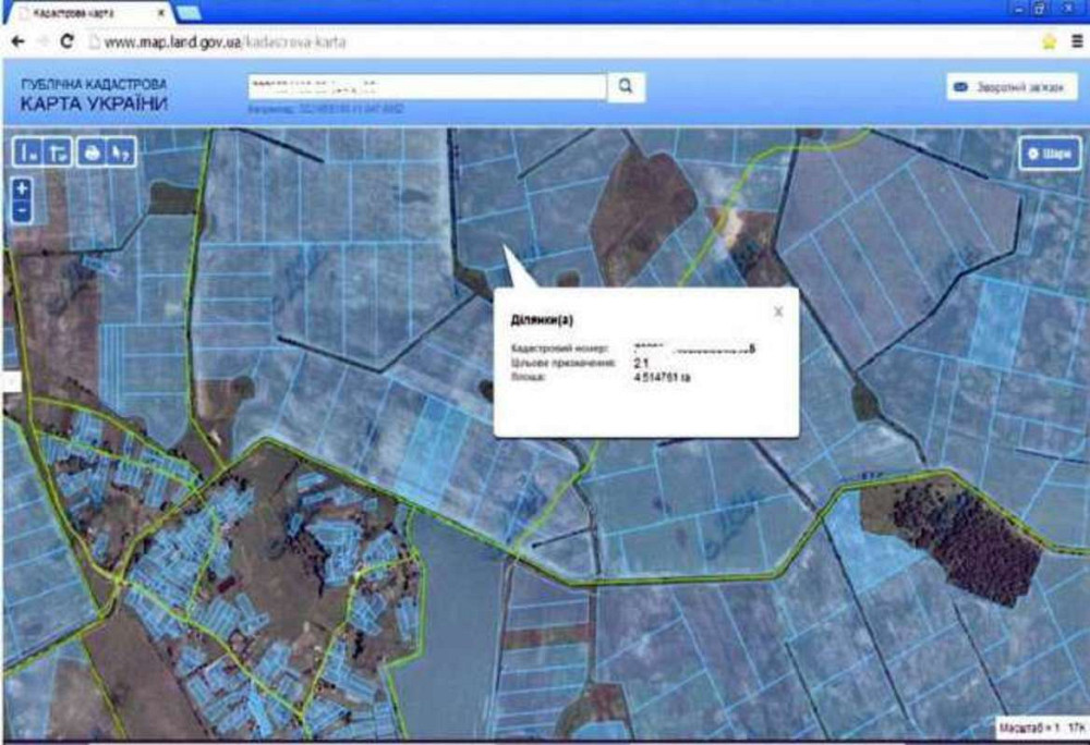 Продаж земельної ділянки 4.51 га  - фото 4