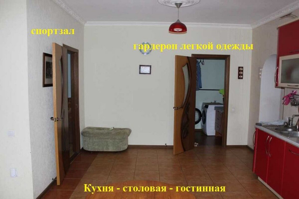 Будинок біля паркової зони Санаторний провулок Кропивницький. Кропивницкий - изображение 15