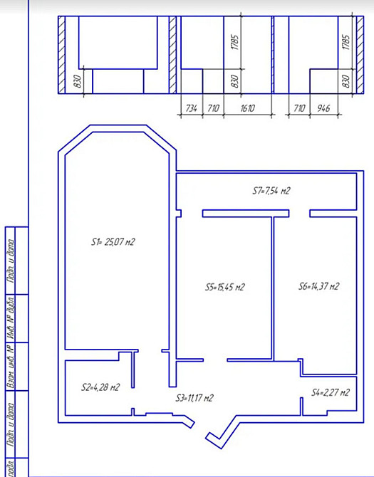 Продаж квартири 81 кв. м на вул. Київська Тернопіль - фото 13