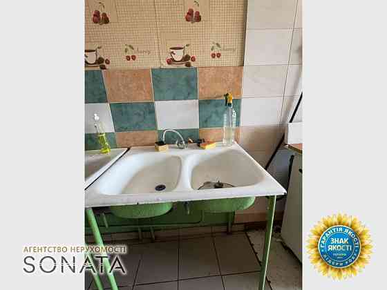 Продаж 1к Квартира 20 кв.м Яцика, 8 Черкаси