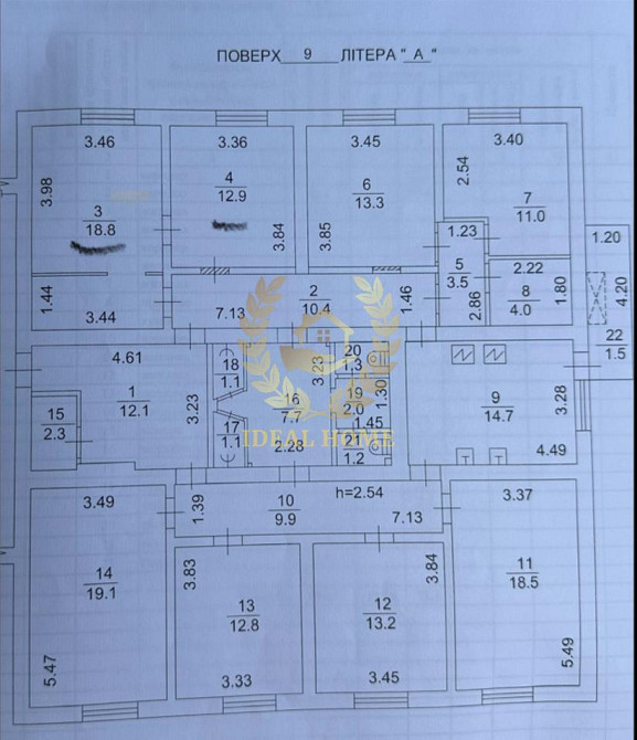 Продаж 2 кімнат, блочний гуртожиток, Виноградар Kiev - photo 17