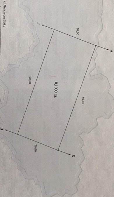 Продаж земельної ділянки 10 соток на Крошня Zhytomyr - photo 1