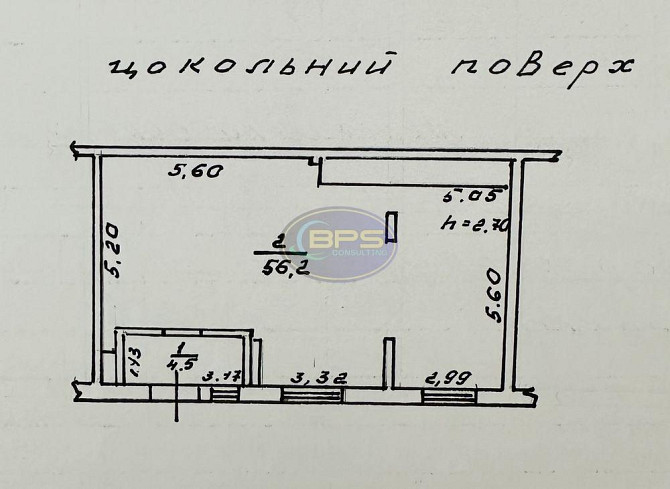 Продаж торгове приміщення Одеса - фото 1