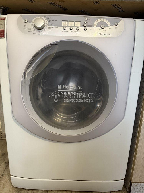 Продаж Квартира 1-кімнатна, 4/6 поверх на вул. Миру Харків - фото 13