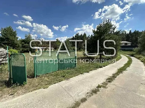 For sale land plot  area 16.79 ares  Sosnivka - photo 7
