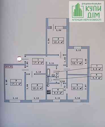 Продажа квартири 4+1 Кропивницький
