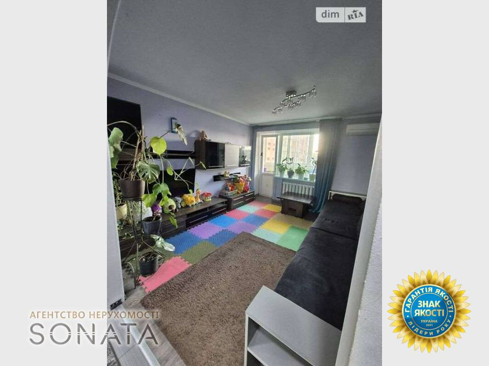 Продаж Квартира 3-кімнатна, 2/10 поверх на пров. Січовий , 17 Черкаси - фото 5