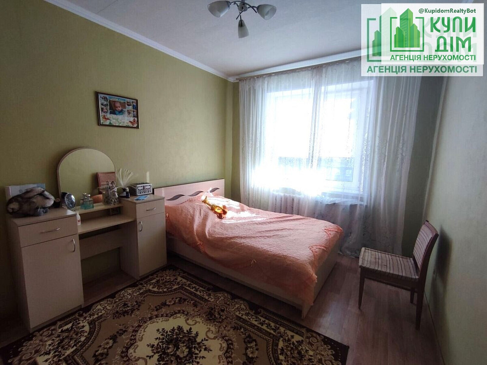 Продам чудову 2-х кімнатну квартиру Кропивницький - фото 1