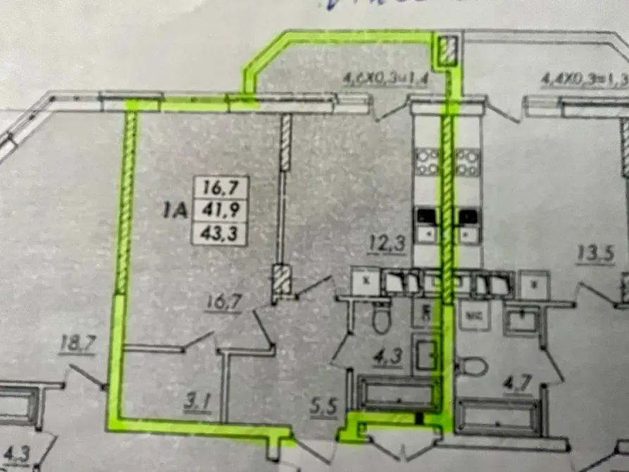 Продажа 1к Квартира 43 кв.м Овидиопольская дорога ЖК Реал парк Одесса - изображение 3