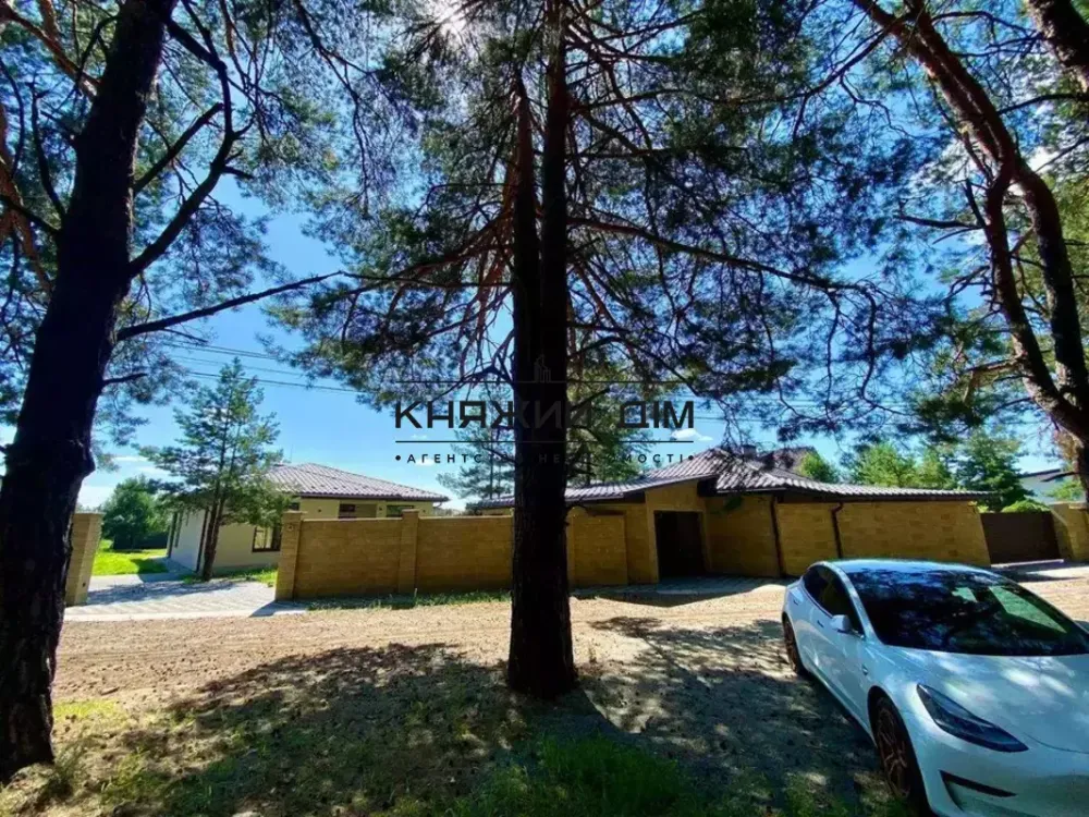 Продаж буднку в Київській обл. Код 2211680  - фото 10