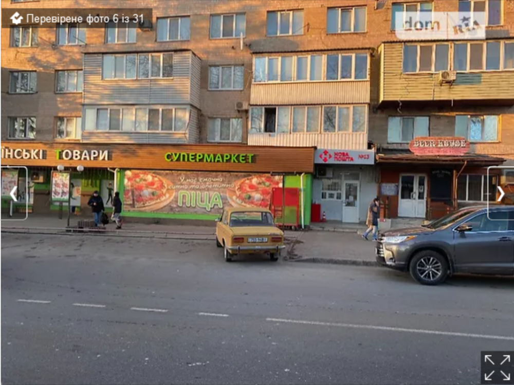 Оренда торгове приміщення на Гонти поверх - 1/5 Вінниця - фото 3