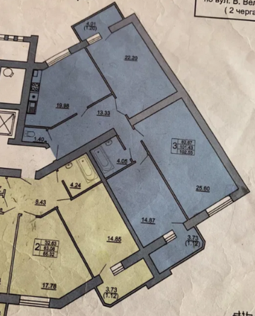 Продаж 3к квартири, 109 м.кв, вул. Володимира Великого Тернополь