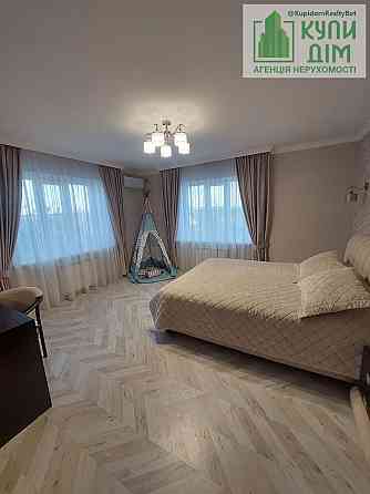 Затишний 2 поверховий будинок. Кропивницький