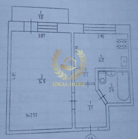Продаж Квартира 1-кімнатна, 5/5 поверх на Серожупанников ул., 30 Kiev - photo 15