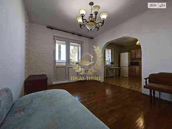 Світла та простора 1-кімнатна квартира з двома балконами в Дарницькому Київ