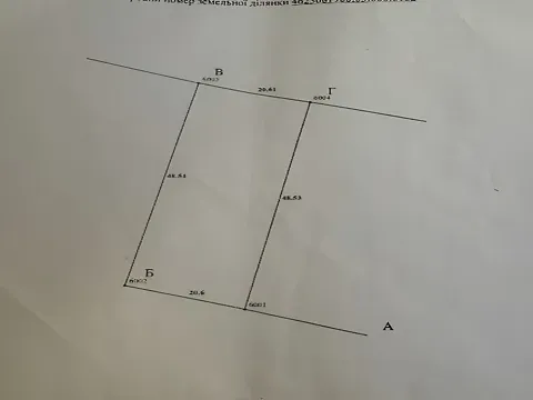 For sale land plot  area 10 ares   - photo 4