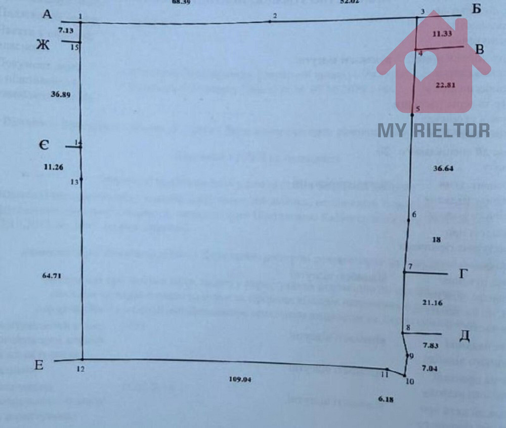 Продаж земельної ділянки 0 соток Kinchesh - photo 3