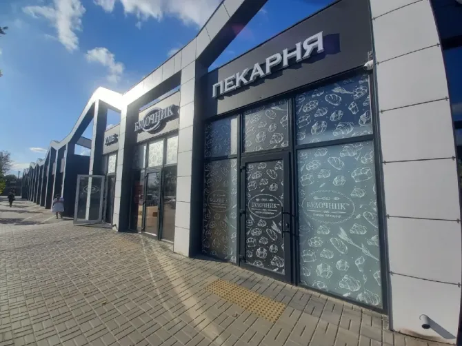 Здається МАФ (мала архітектурна форма) площа 117 кв.м Дніпро Донецьке шосе 121 Дніпро - фото 11