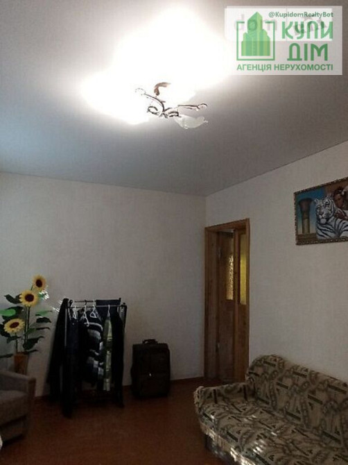 Продам будинок на В.Балці Кропивницький - фото 1