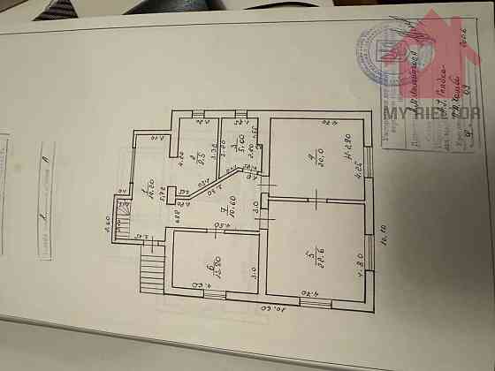 Просторий цегляний будинок можна і під комерцію! Дом - кафе! Uzhhorod
