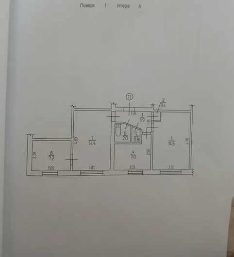 Терміново!!! Продається 3 кімнатна квартира, рн. Ковалівка ( біля жд) Кропивницький - фото 13