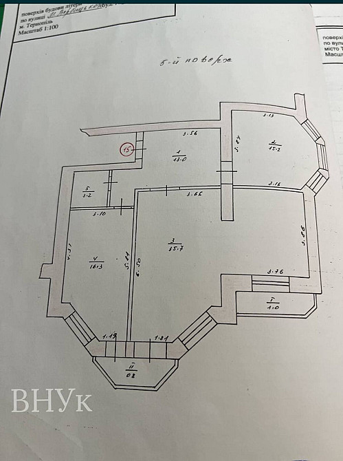 Продаж Квартира 5-кімнатна, 5/6 поверх на вул. Вербицького М. Тернопіль - фото 12
