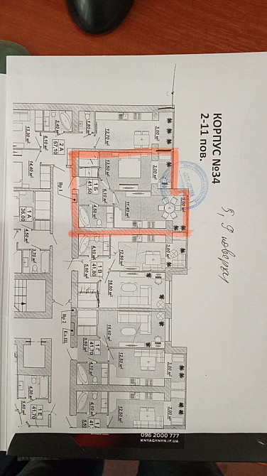 Продаж Квартира 1-кімнатна, 5/11 поверх на вул. Княгинин Івано-Франківськ - фото 11
