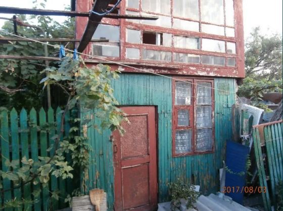 Продам дом в р-не Большевик Одеса