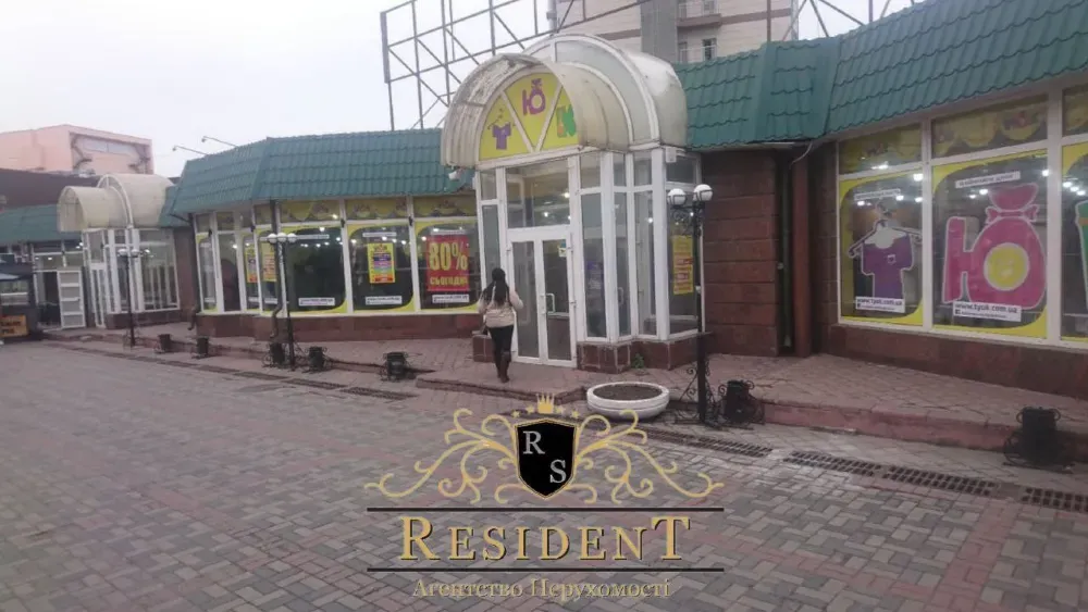 Здається Магазин / салон / торгова точка площа 1680 кв.м  Дніпро  Дніпро - фото 6