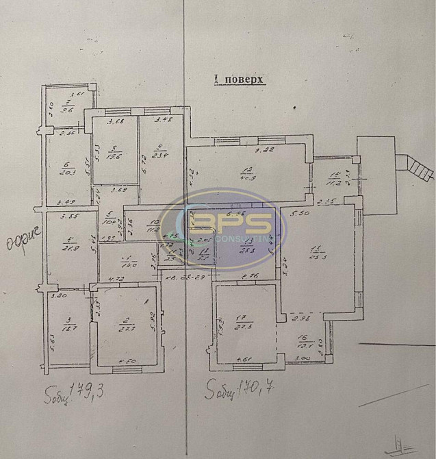 Оренда офісне приміщення на вул. Французский поверх - 1/10 Odessa - photo 8