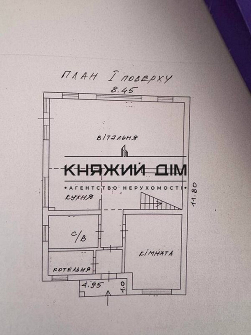 Без Комісії! Оренда 2-х поверхового будинку Віта-Поштова. Код Об'єкта 139505  - фото 12
