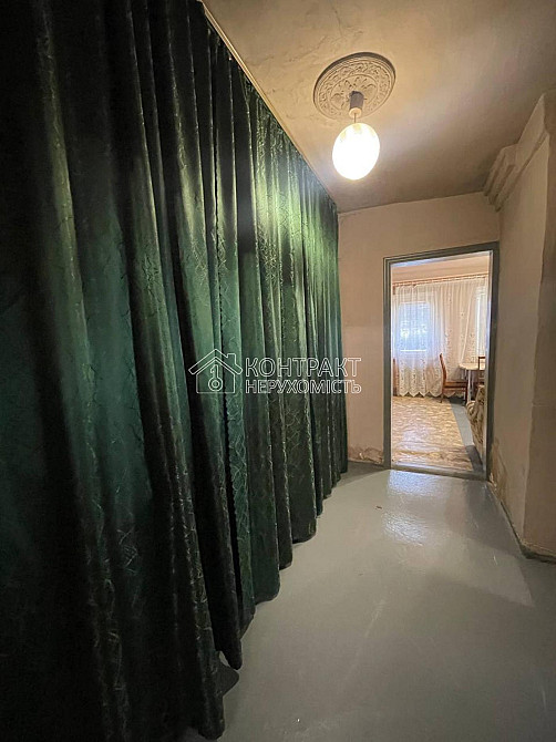 Продаж Будинок 2-кімнатний на вул. Котельня Харьков - изображение 5