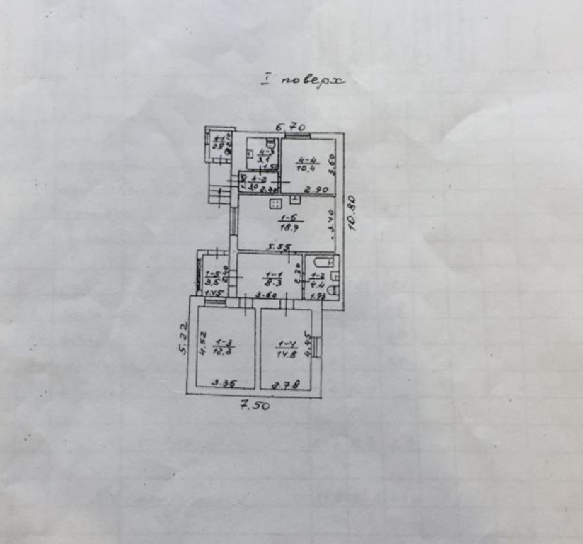 Продам дом на ул. Костанди Одеса - фото 7